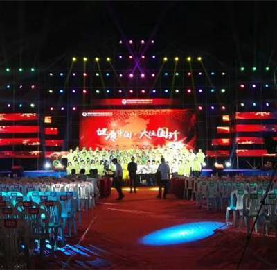 吉安活動策劃與產(chǎn)品營銷新視角 華天聚力文化傳媒的整合之道